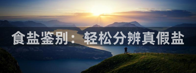 威九国际免费游戏