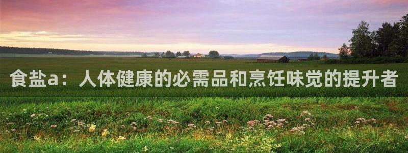 威九国际cm78