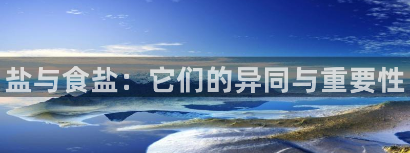 威九国际66m66m电影