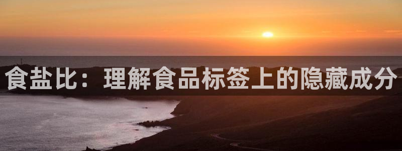 威九国际Sxsx