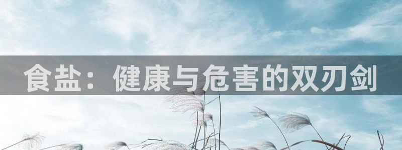 威九国际小广告