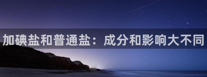 威九国际客服电话号码