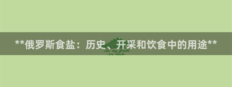 威九国际官网版下载