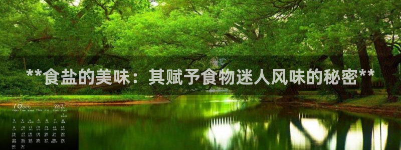 威九国际精