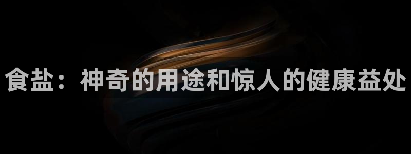 威九国际空降服务女演员名字