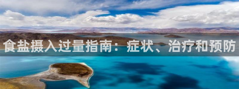 威九国际网站链接