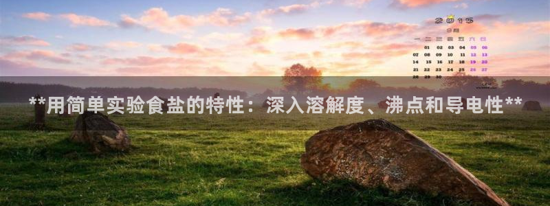 78mapp威九国际成长视频