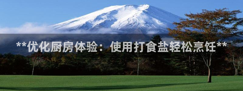 威九国际66m66m电影
