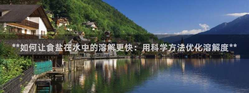 威九国际78app