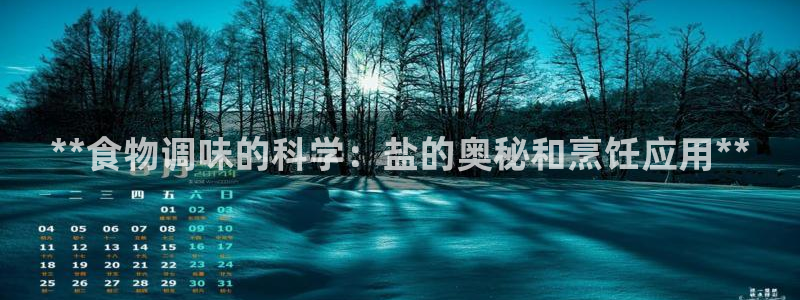 威九国际官方下载