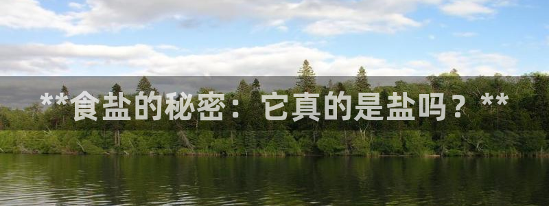 威九国际网站入口rdquo