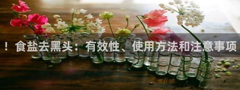 威九国际网站入口&rdpuo