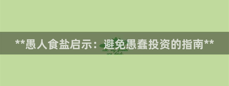 78mapp威九国际最新版