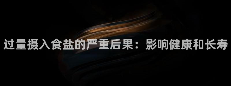 威九国际正规吗