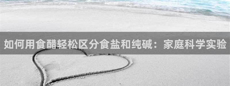 威九国际app无法登陆怎么回事