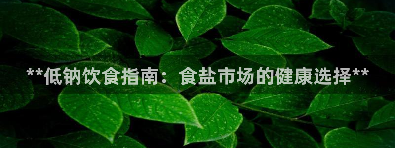 威九国际能提现吗安全吗