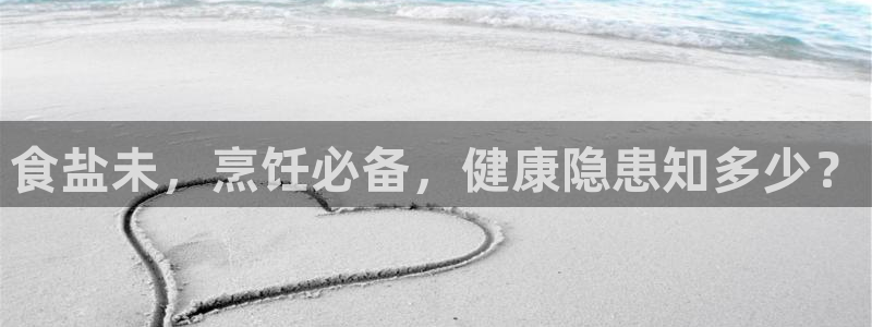 威九国际免费ppt网址