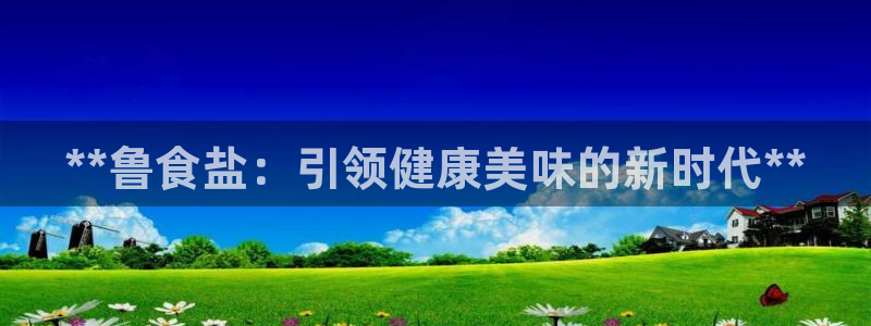 威九国际78mb 视频