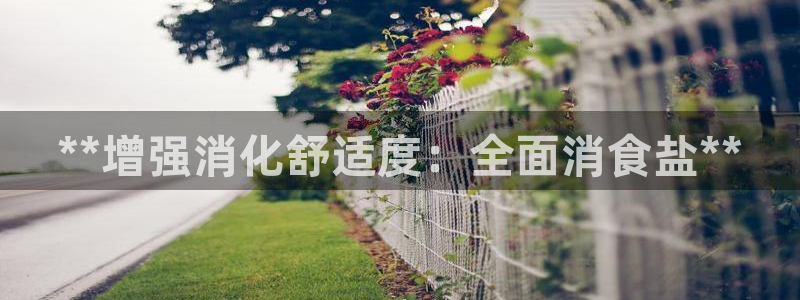 威九国际可以退钱吗怎么退