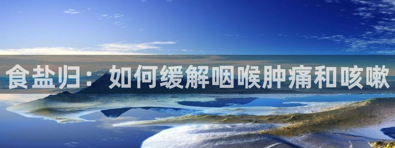 威九国际MM