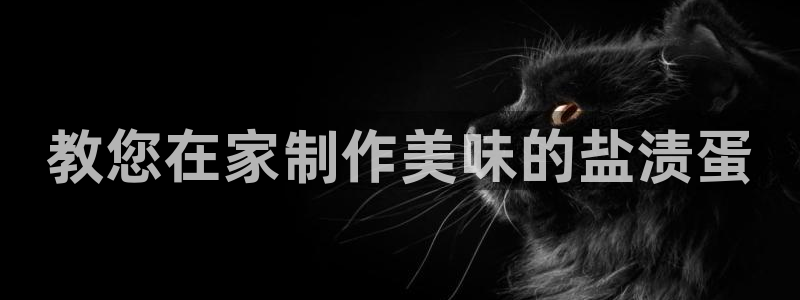 66m成长模式视频威九国际视频