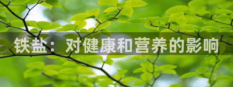 威九国际网站是多少