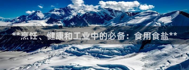 威九国际真人玩家在线对战