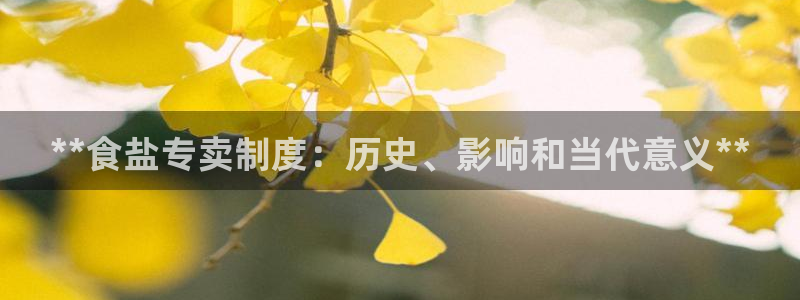 威九国际能提现吗