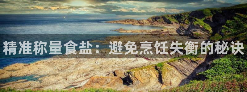 威九国际女儿的朋友