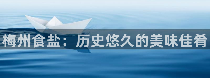 威九国际客服电话是多少