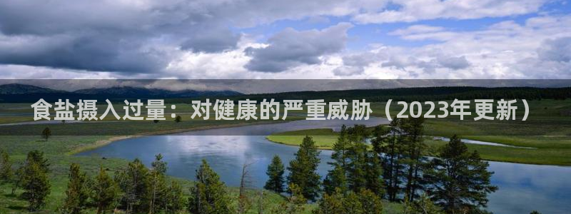 威九国际取款机怎么取