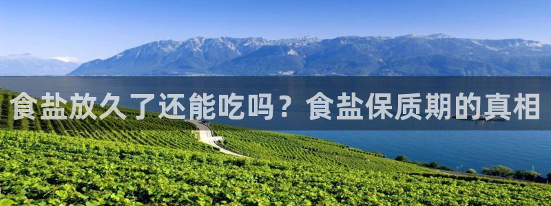 威九国际78mob游戏亮点