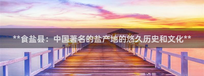 威九国际78m78免费