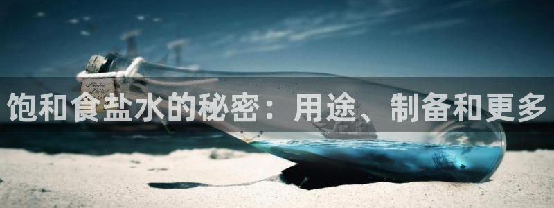 威九国际app客服电话号码