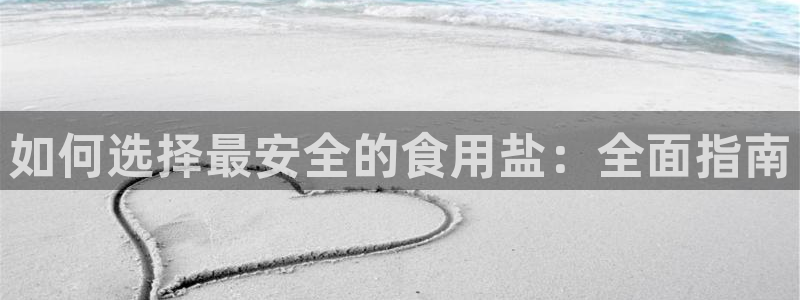 威九国际网站入口官网首页下载