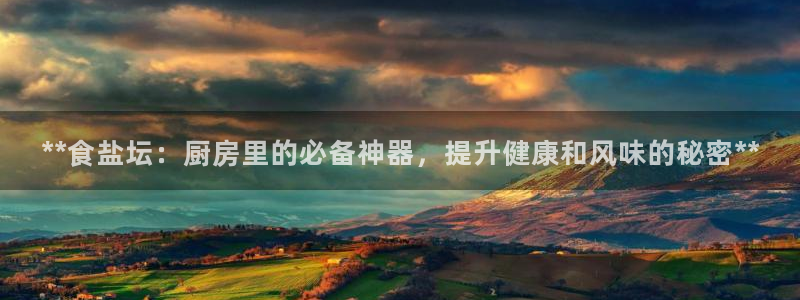 威九国际官方下载