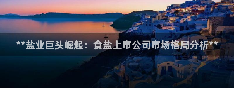 威九国际网站入口地址查询