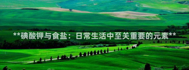 威九国际78mb玩法