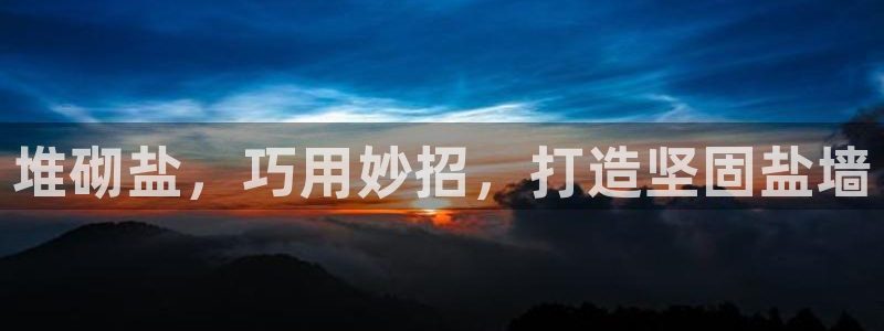 威九国际网站客服电话多少号