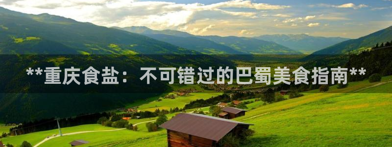 威九国际在线平台怎么样啊