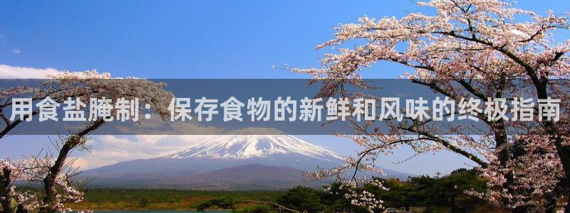 威九国际app客服电话