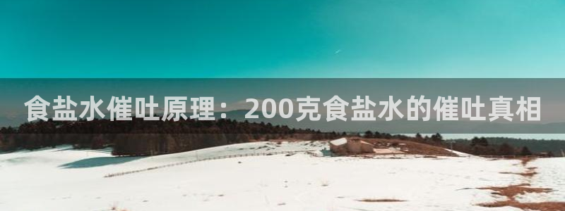 威九国际66m免费版