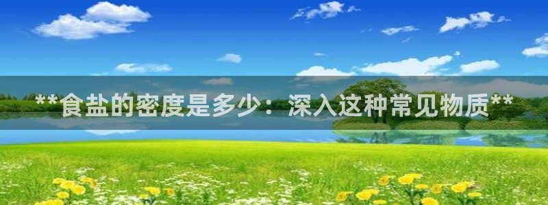 威九cp