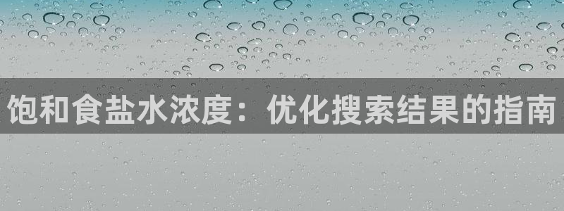 威九国际v96 bet会黑吗