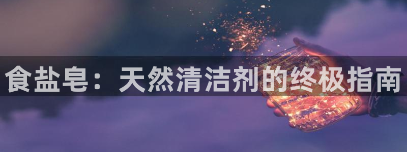 威九国际空降服务女演员叫什么名字