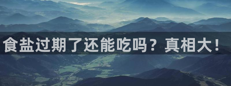 威九国际精选酒店电话