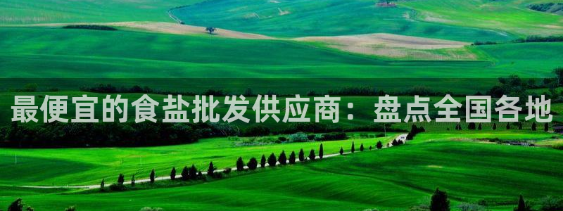 威九国际78mb玩法