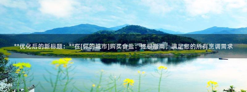 威九国际78mb官网