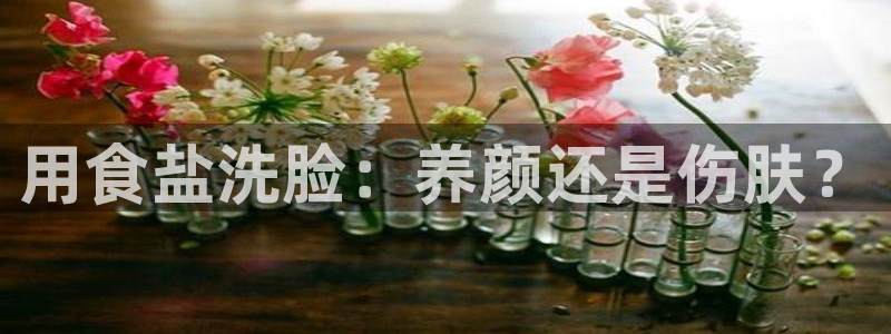 威九国际w98