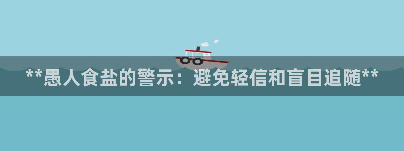 威九国际网站官网